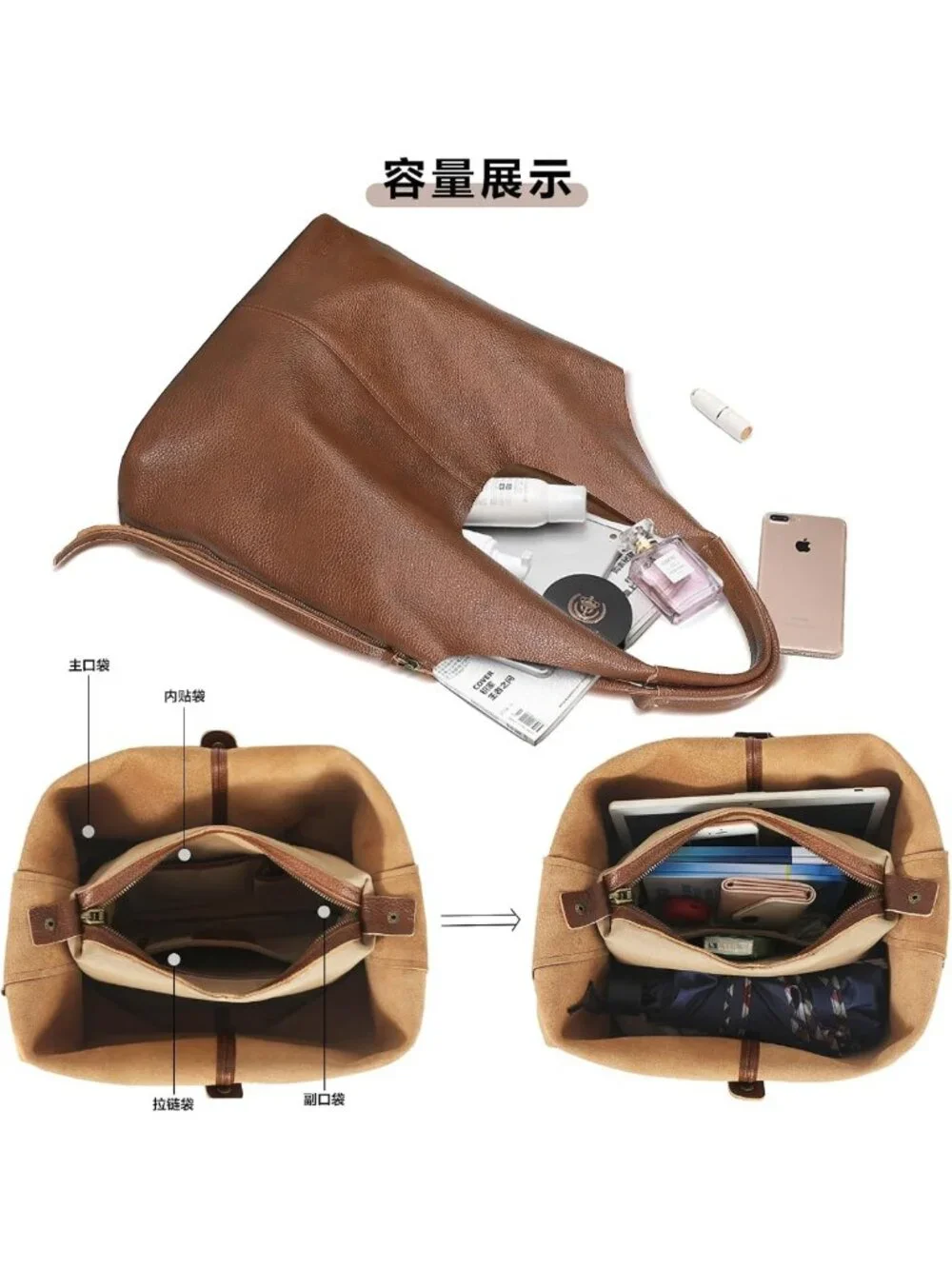 Stylish Genuine Leather Slouchy Hobo Tote Bag | Chic Shoulder Handbag for Women